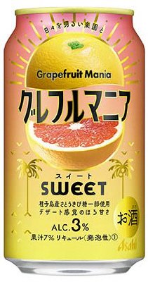 アサヒ　グレフルマニアスイート