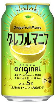 アサヒ　グレフルマニアオリジナル