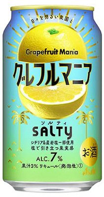 アサヒ　グレフルマニアソルティ