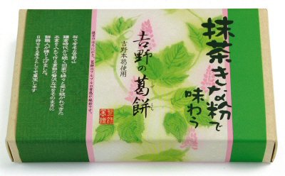 抹茶きな粉で味わう吉野の葛餅