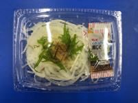 富良野産玉ねぎのフレッシュサラダ