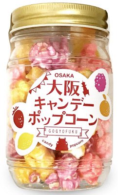 大阪キャンデーポップコーン