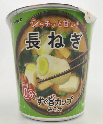 すぐ旨カップみそ汁長ねぎ