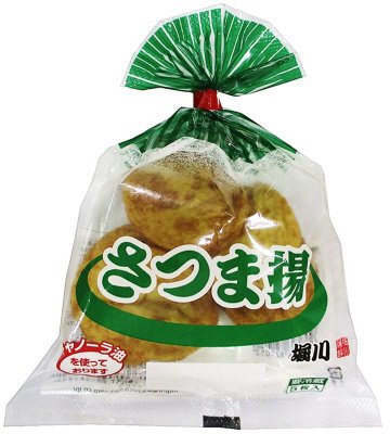 さつま揚