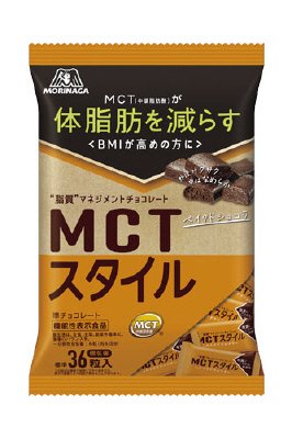 ＭＣＴスタイル＜ベイクドショコラ＞