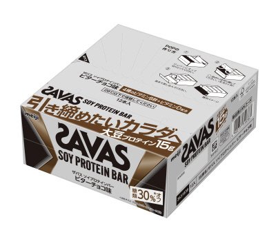 ザバス　ソイプロテインバー　ビターチョコ味