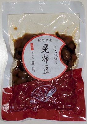 昆布豆