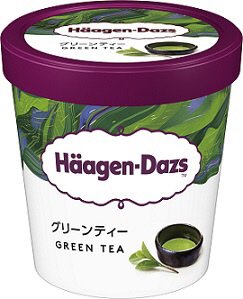 パイント　グリーンティー
