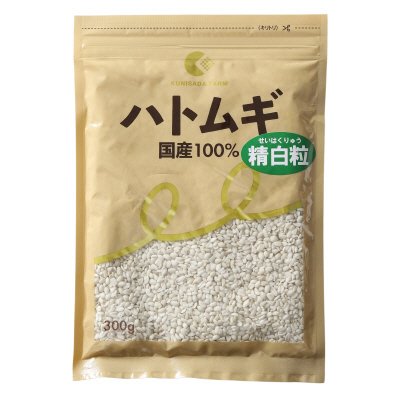 ハトムギ精白粒
