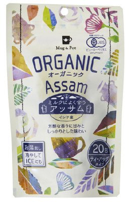オーガニックアッサム