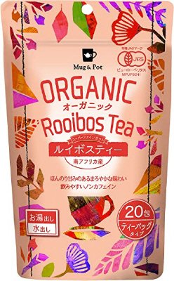 オーガニックルイボスティー