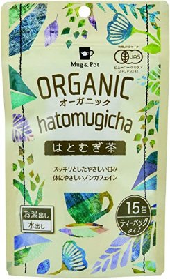 オーガニックはとむぎ茶