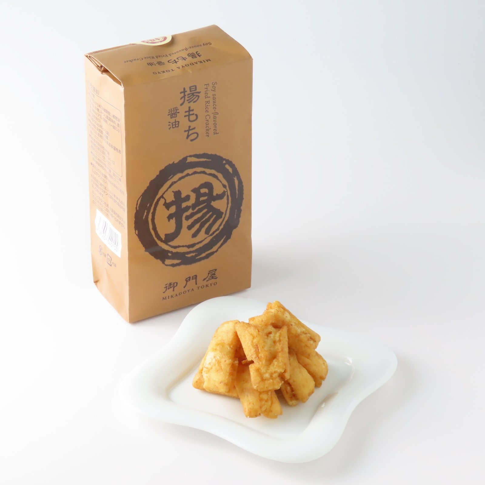 揚げ餅（醤油）