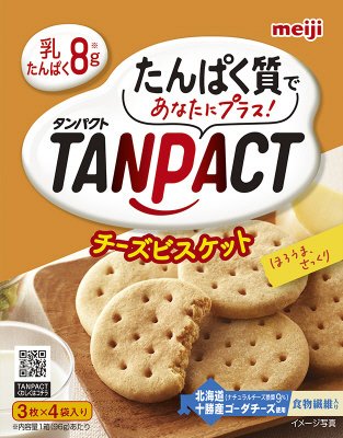 タンパクトチーズビスケット