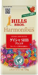 ハーモニアス　ゲイシャSHBブレンド　AP