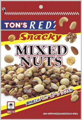 レッドミックスナッツ