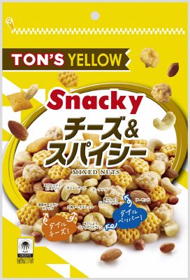 イエローミックスナッツ