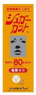 シュガーカットＳ