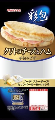 彩包 クワトロチーズとハム