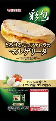 彩包 とろけるモッツァレラのマルゲリータ