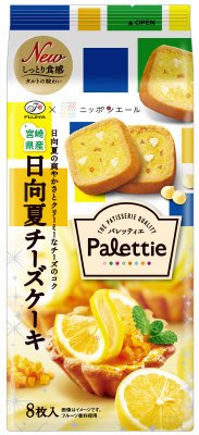パレッティエ（日向夏チーズケーキ）