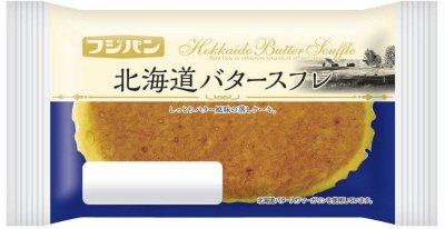 北海道バタースフレ