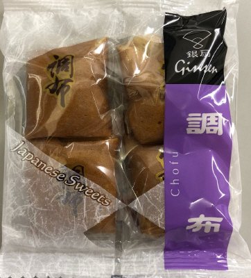 調布N