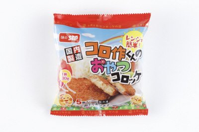 レンジで簡単！コロ作くんのおやつコロッケ