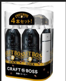 サントリーコーヒー　クラフトボス　ブラック５０MLペット　４本パック