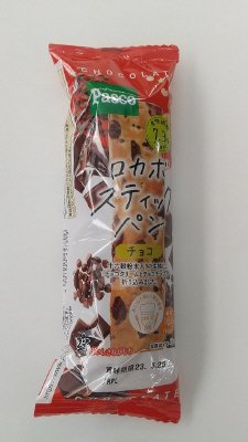 ロカボスティックパン　チョコ