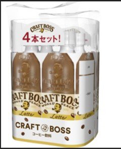 サントリーコーヒー　クラフトボス　ラテ５０0MLｌペット　４本パック