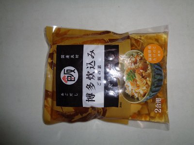 博多炊込みご飯の素　たけのこ