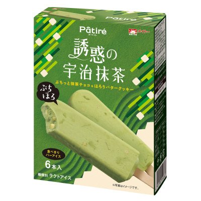 パティレ　誘惑の宇治抹茶