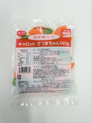 キャロットさつまちゃん１４０ｇ