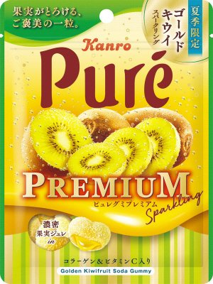 ピュレグミプレミアムゴールドキウイスパークリング