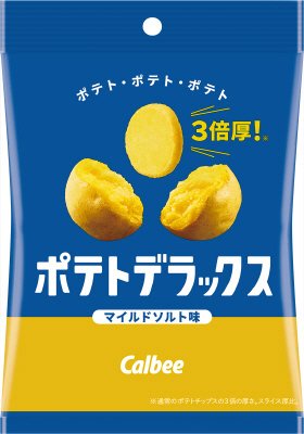 ポテトデラックスマイルドソルト味