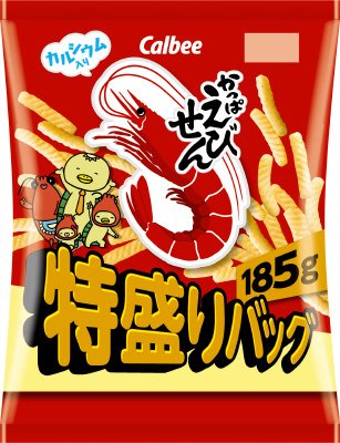 かっぱえびせん特盛りバッグ