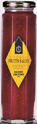 フルーツソース　ラズベリー