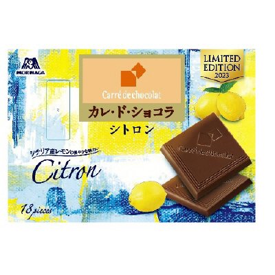 カレ・ド・ショコラ＜シトロン＞