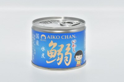 あいこちゃん鰯水煮