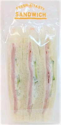 ジューシーハムサンド