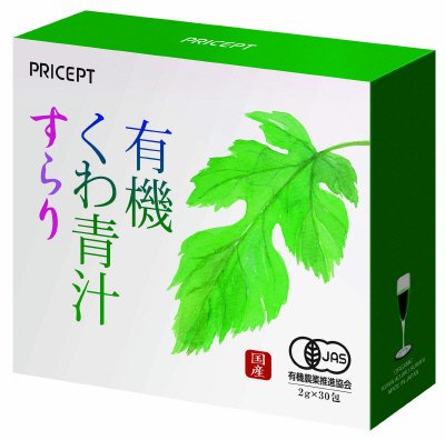 有機くわ青汁すらり