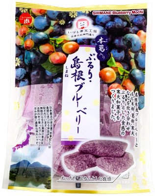 ぷるり・島根ブルーベリー