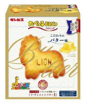 たべっ子どうぶつこだわりのバター味