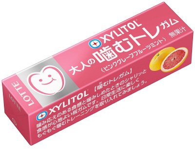 キシリトールガム大人の噛むトレ＜ピンクグレープフルーツミント＞
