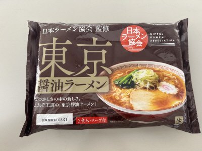 東京醤油ラーメン