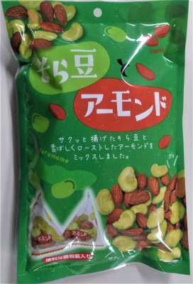 そら豆とアーモンド