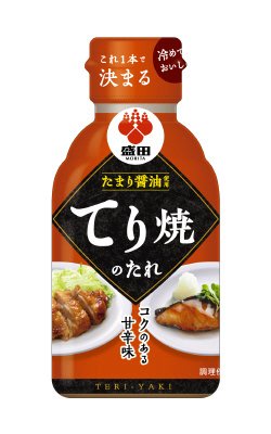 これ1本で決まるてり焼のたれ　１８５ｇ