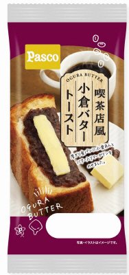 喫茶店風　小倉バタートースト