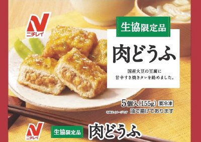 肉どうふ
